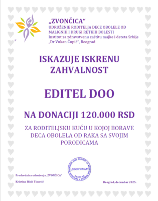 Zahvalnica za humanitarnu pomoć